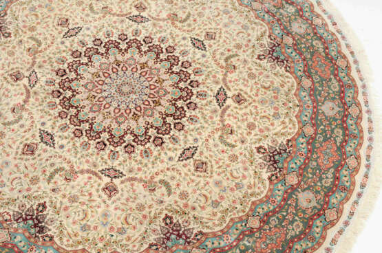 Täbris - photo 11 Täbris - photo 11