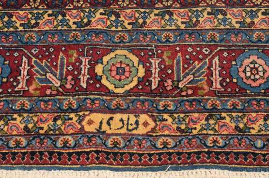 Täbris - фото 5