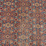 Täbris - фото 14