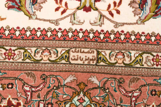 Täbris - фото 2 Täbris - фото 2