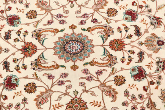 Täbris - фото 17 Täbris - фото 17