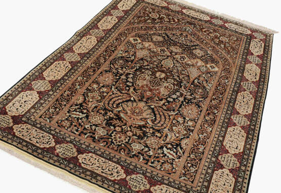 Ghom-Seide - photo 1