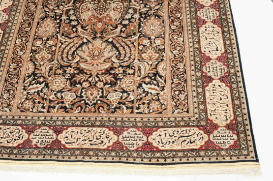 Ghom-Seide - photo 2