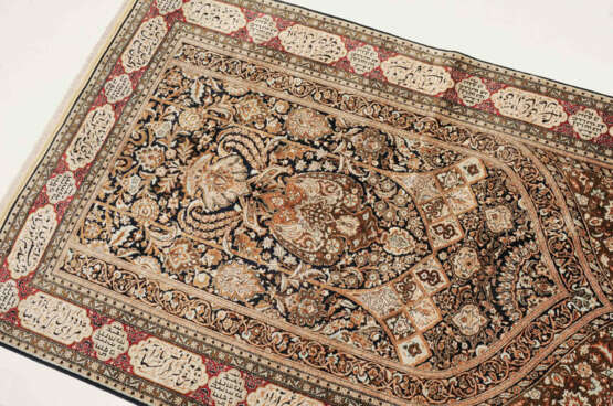 Ghom-Seide - photo 7