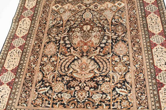 Ghom-Seide - photo 11