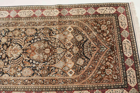 Ghom-Seide - photo 13