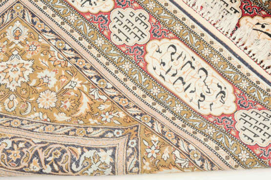 Ghom-Seide - photo 14