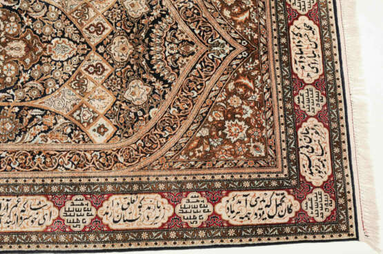 Ghom-Seide - photo 15