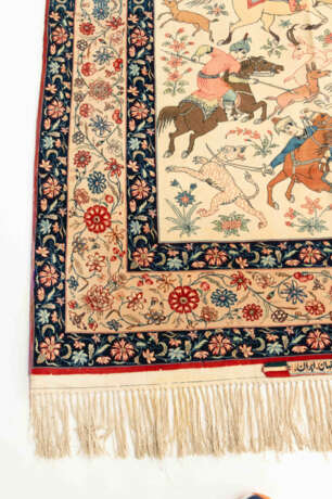 Isfahan-Seirafian - фото 2 Isfahan-Seirafian - фото 2