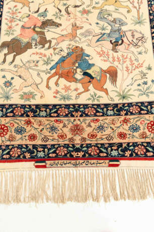 Isfahan-Seirafian - фото 6 Isfahan-Seirafian - фото 6