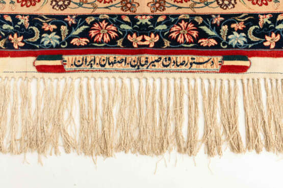 Isfahan-Seirafian - фото 8 Isfahan-Seirafian - фото 8