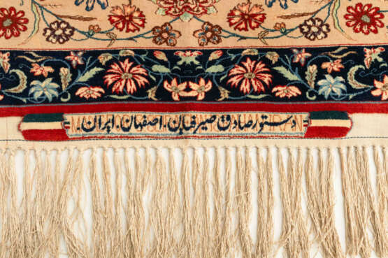 Isfahan-Seirafian - фото 9 Isfahan-Seirafian - фото 9