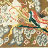 Peking-Seide - photo 6