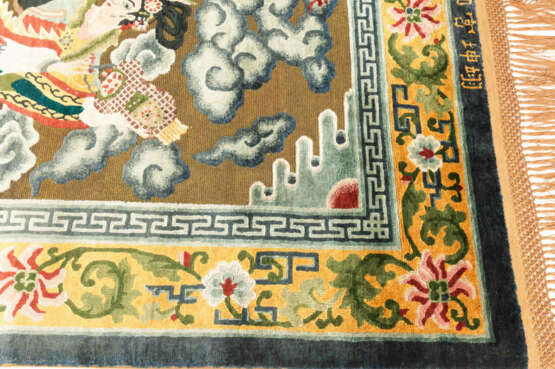 Peking-Seide - photo 7