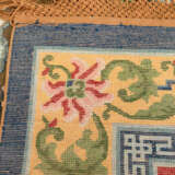 Peking-Seide - photo 8