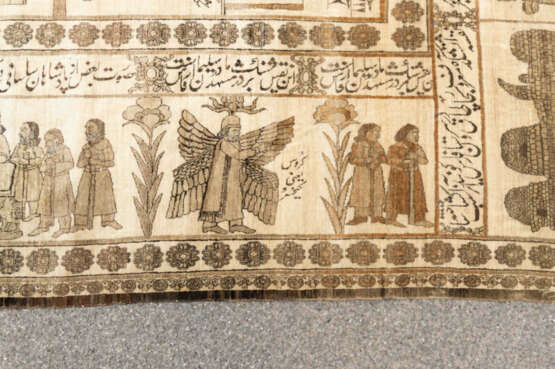 Kirman-Bildteppich - Foto 14 Kirman-Bildteppich - Foto 14