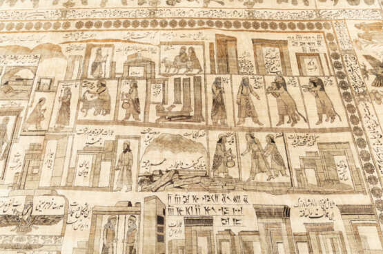 Kirman-Bildteppich - Foto 16 Kirman-Bildteppich - Foto 16