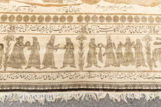 Kirman-Bildteppich - Foto 22 Kirman-Bildteppich - Foto 22