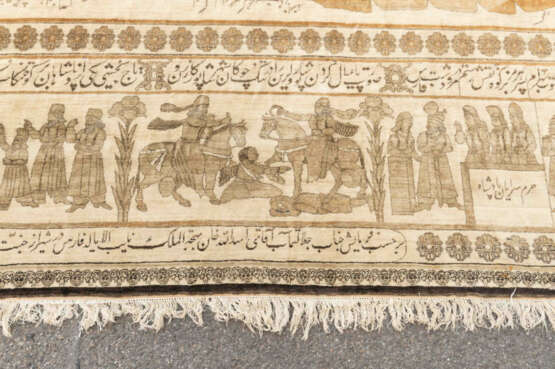 Kirman-Bildteppich - Foto 23 Kirman-Bildteppich - Foto 23