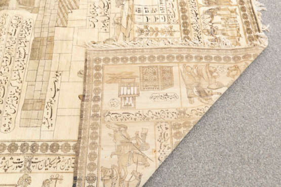 Kirman-Bildteppich - Foto 25 Kirman-Bildteppich - Foto 25