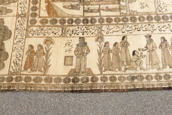 Kirman-Bildteppich - Foto 26 Kirman-Bildteppich - Foto 26