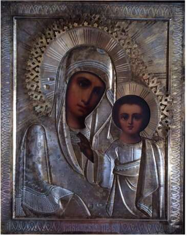 «L'Icône De La Vierge De Kazan”» - photo 1