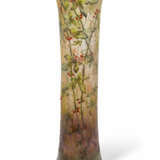 Daum Frères, Grosse Bodenvase "Bryones" - photo 1