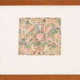 2 Spitzenbilder "Herz Jesu"/"Lamm Gottes" - фото 2