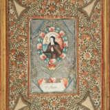 Spitzenbild mit Klosterarbeit "Hl. Klara" - photo 1