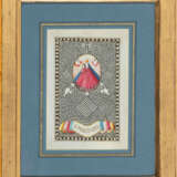 Spitzenbild "Mariazell" - фото 1