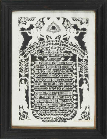 Spitzenbild "Neujahrswunsch" - фото 1 Spitzenbild "Neujahrswunsch" - фото 1