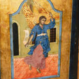 Königstür einer Ikonostase - photo 14