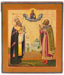 2 Heilige von Twer in Holzkästchen