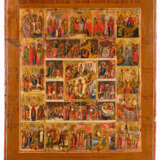 Erweiterte Festtagsikone - photo 1