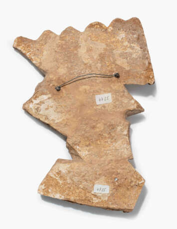 Campana-Relief - photo 2