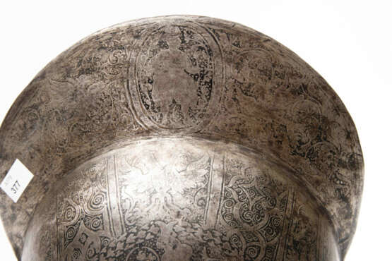 Offiziers-Morion - photo 12 Offiziers-Morion - photo 12