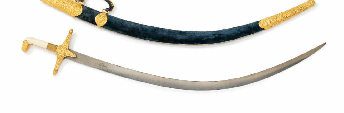 Säbel, Shamshir Säbel, Shamshir