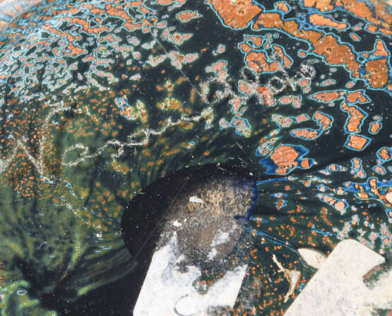 Aldo Nason für Arte Vetraria Muranese (A.VE.M.) Murano, Vase "Yokohama" - фото 11