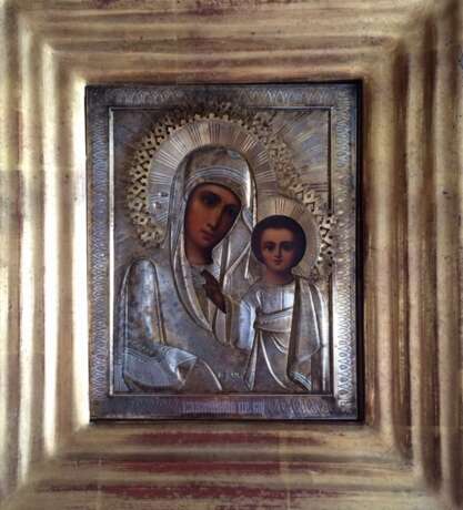 «L'Icône De La Vierge De Kazan”» - photo 2