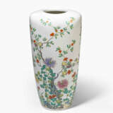 Krautheim, Selb, grosse Vase - фото 1