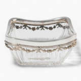 Konfektschale. Wien um 1900 - photo 1