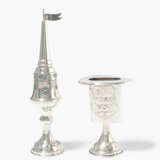 Lot: Besomimtürmchen und Havdalah-Kerzenhalter - фото 1