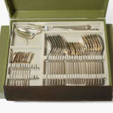 Besteckserviceteile, Christofle - фото 2