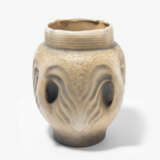 Amphora-Werke Riessner, Vase - photo 1