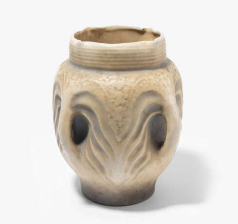 Amphora-Werke Riessner, Vase - photo 1