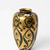 Luc Lanel, Dinanderie-Vase - photo 2