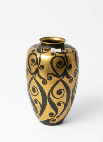 Luc Lanel, Dinanderie-Vase - photo 2 Luc Lanel, Dinanderie-Vase - photo 2