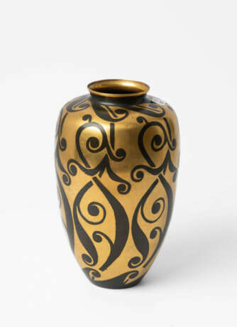 Luc Lanel, Dinanderie-Vase - photo 5 Luc Lanel, Dinanderie-Vase - photo 5