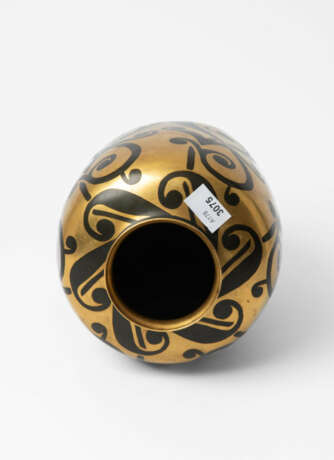 Luc Lanel, Dinanderie-Vase - photo 6 Luc Lanel, Dinanderie-Vase - photo 6