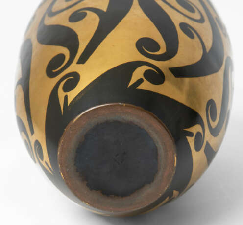 Luc Lanel, Dinanderie-Vase - photo 7 Luc Lanel, Dinanderie-Vase - photo 7